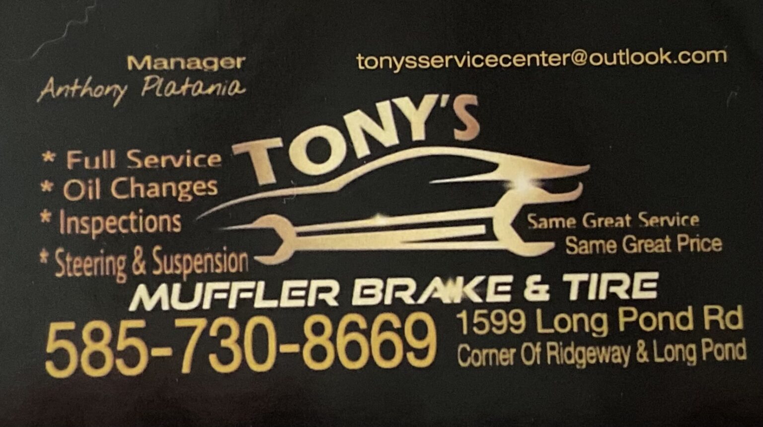 Sponsorship, Partnership & Advertisement ABC Gates Bowl